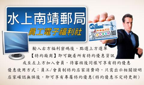 Imc國際工商經營研究社